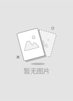 李嘉程
