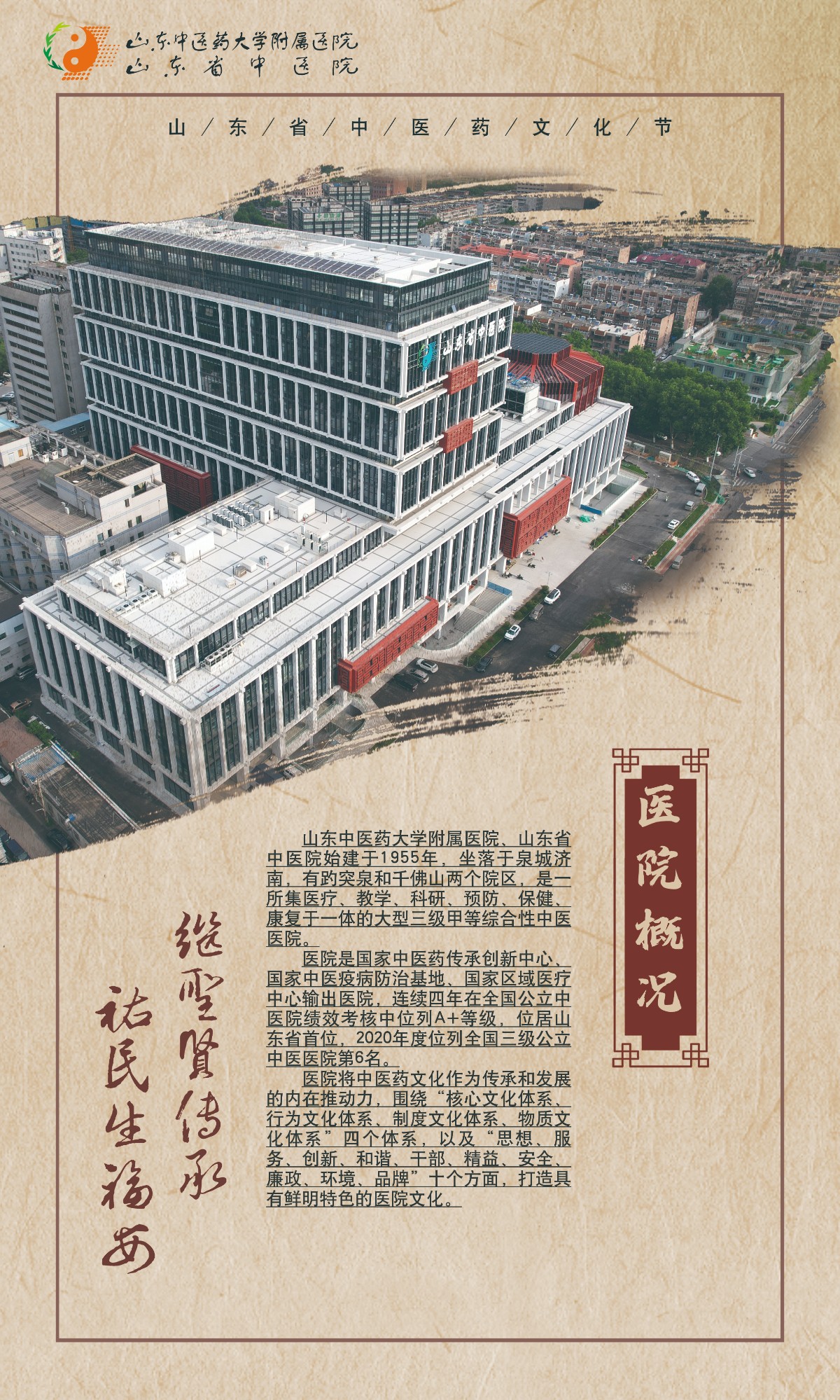 中文av
概况